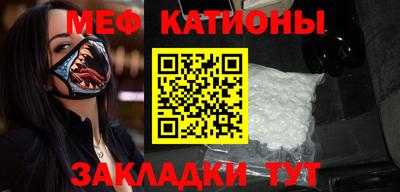 соль курить ск Донецк