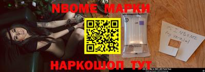 мефедрон VHQ Дубна