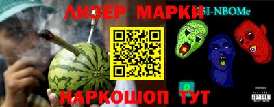мефедрон VHQ Дубна