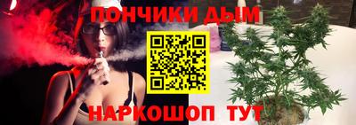 мефедрон VHQ Дубна