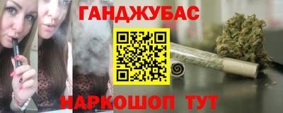 мефедрон VHQ Дубна