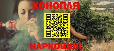 кристаллы Донской