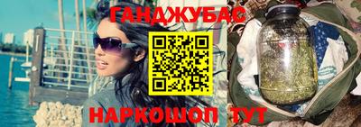 мефедрон VHQ Дубна