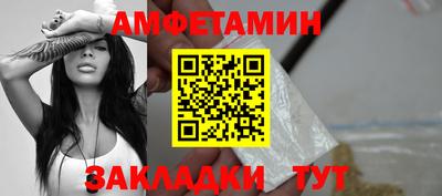 мефедрон VHQ Дубна