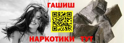 кристаллы Донской