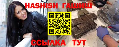 кристаллы Донской