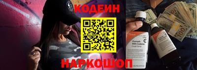 мефедрон VHQ Дубна